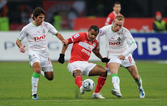 Football RPFL. Match Spartak Moscow and Lokomotiv Moscow