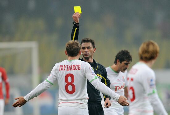 Football RPFL. Match Spartak Moscow and Lokomotiv Moscow
