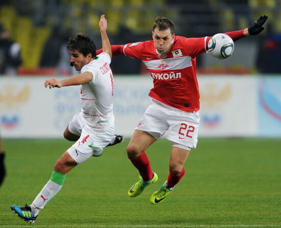 Football RPFL. Match Spartak Moscow and Lokomotiv Moscow