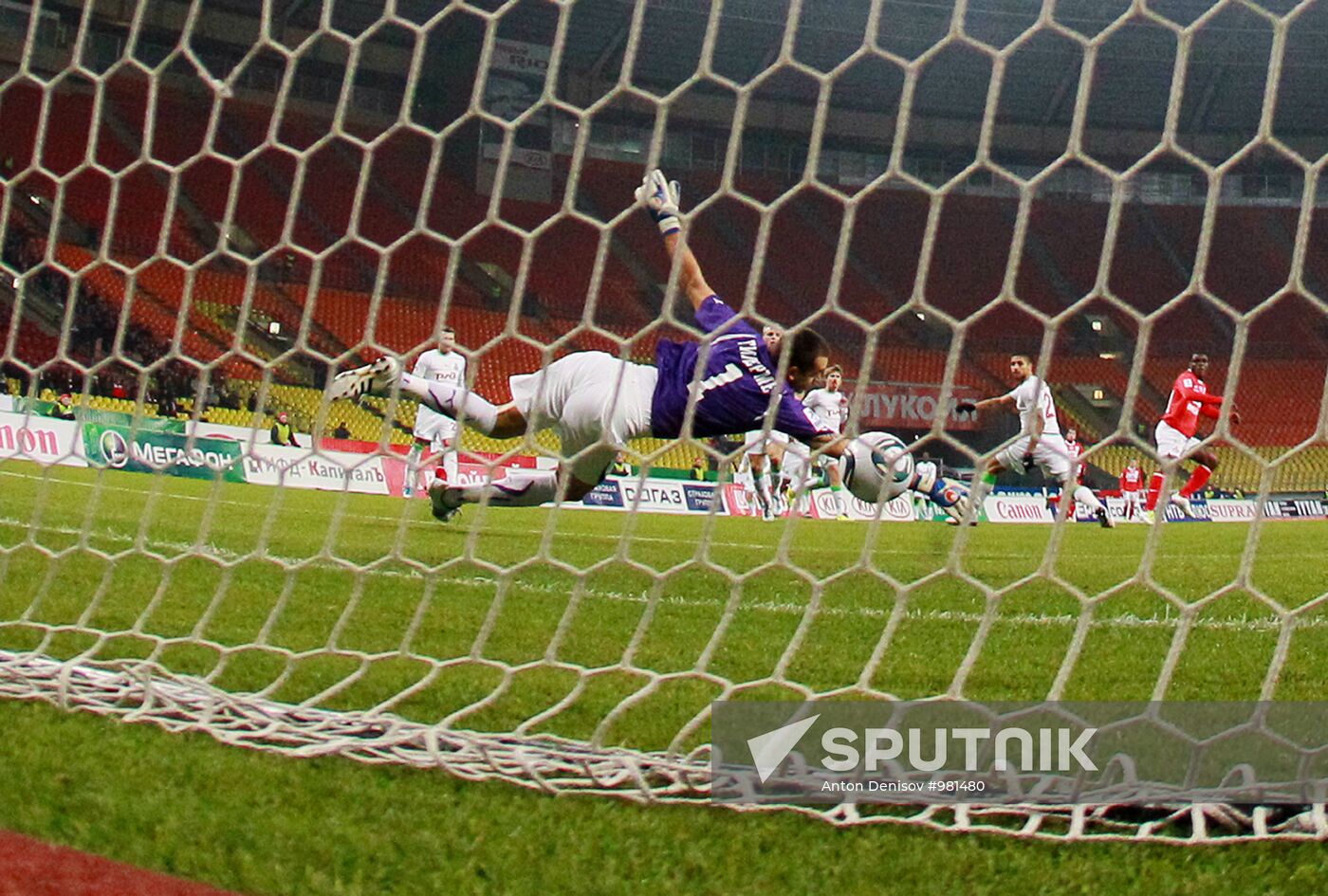 Football RPFL. Match Spartak Moscow and Lokomotiv Moscow