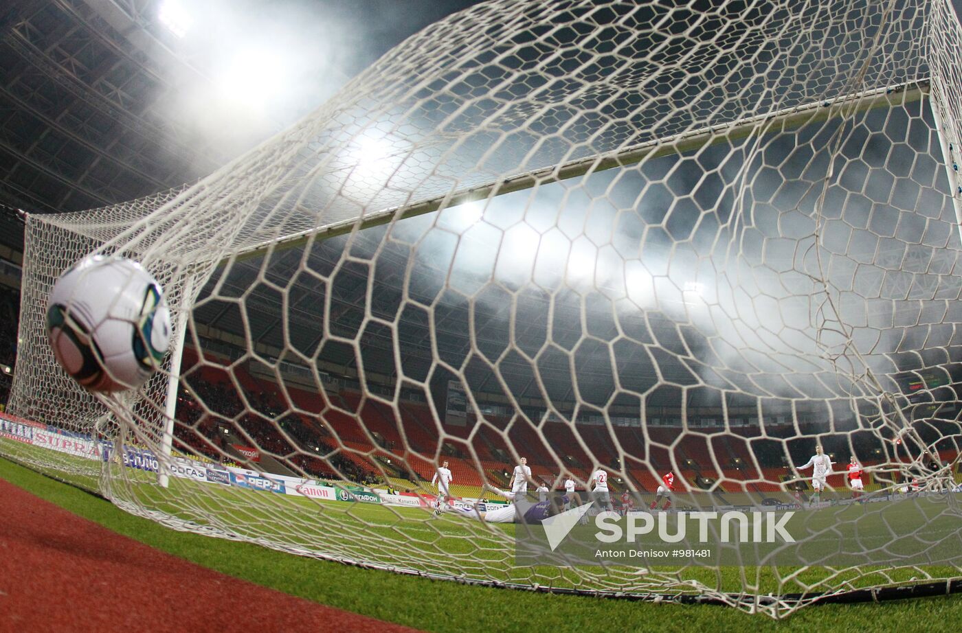 Football RPFL. Match Spartak Moscow and Lokomotiv Moscow