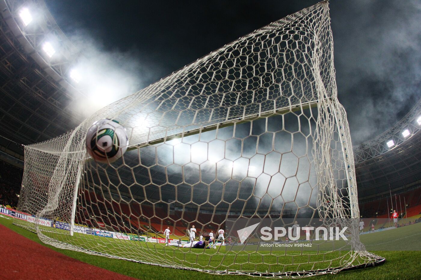 Football RPFL. Match Spartak Moscow and Lokomotiv Moscow