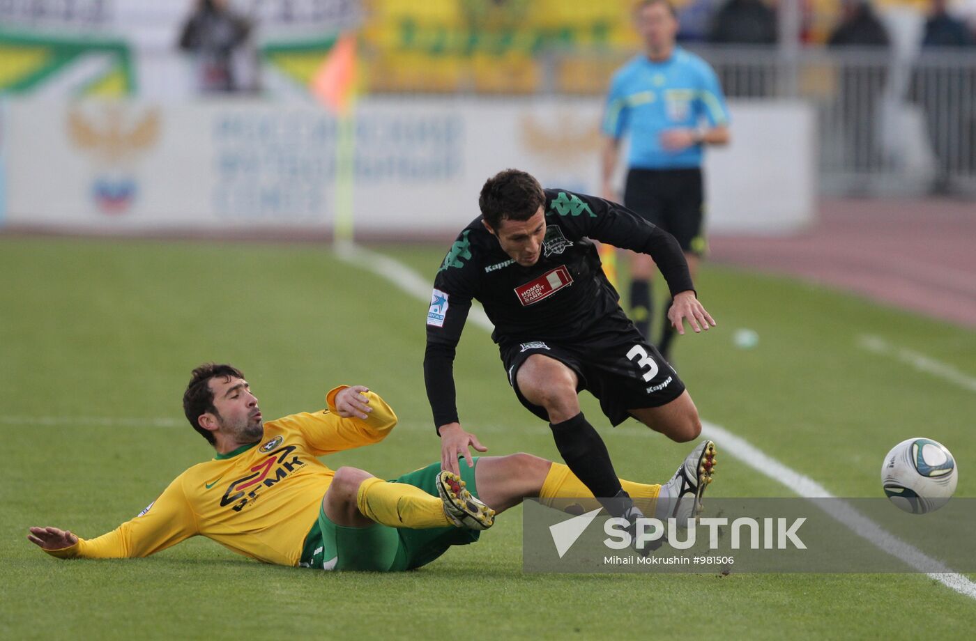 Football. Russian Premier League. Krasnodar vs Kuban