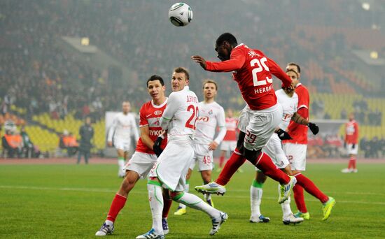 Football RPFL. Match Spartak Moscow and Lokomotiv Moscow