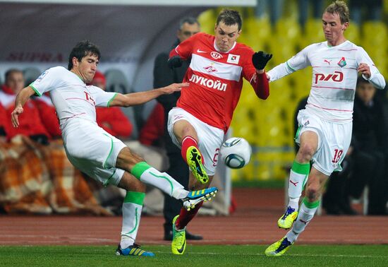 Football Premier League. Match Spartak and Lokomotiv