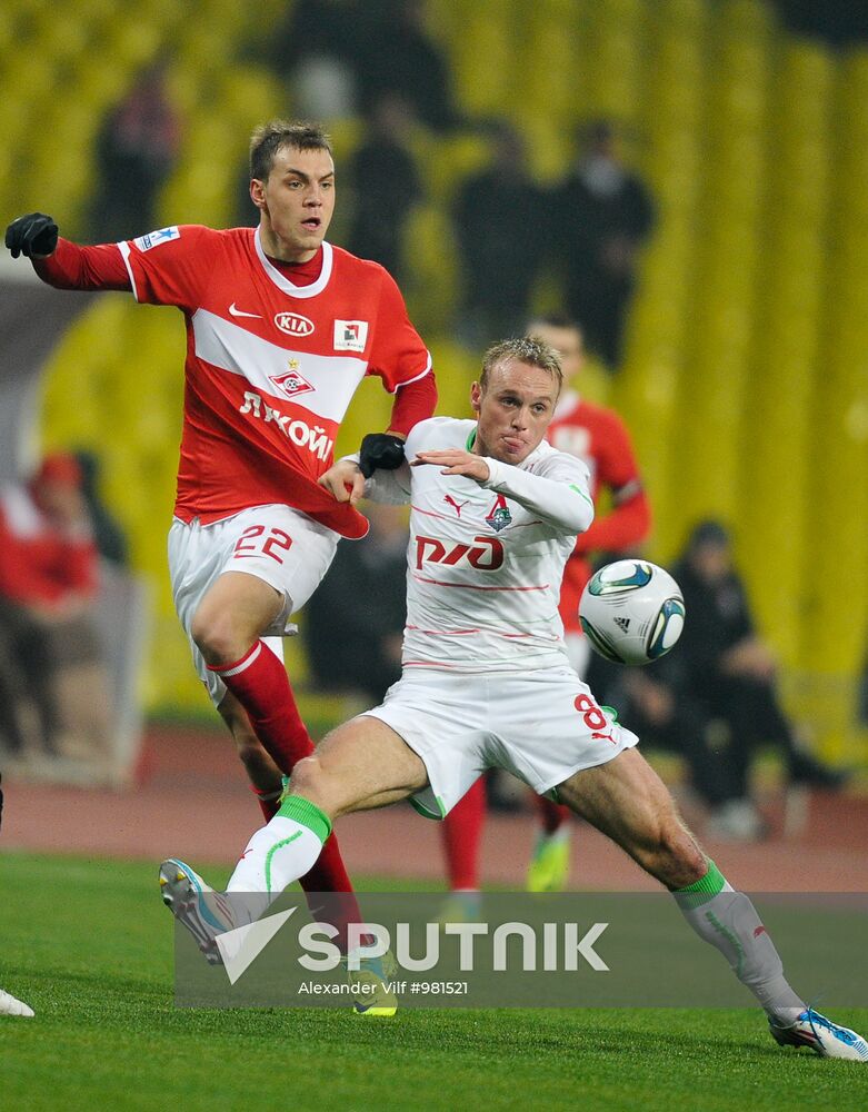 Football Premier League. Match Spartak and Lokomotiv