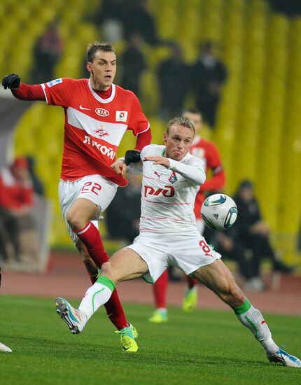 Football Premier League. Match Spartak and Lokomotiv