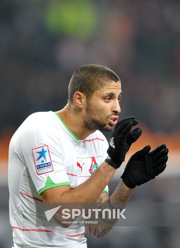 Football Premier League. Match Spartak and Lokomotiv