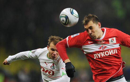 Football Premier League. Match Spartak and Lokomotiv
