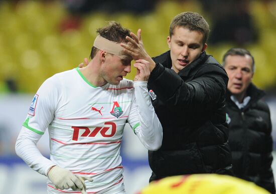 Football Premier League. Match Spartak and Lokomotiv