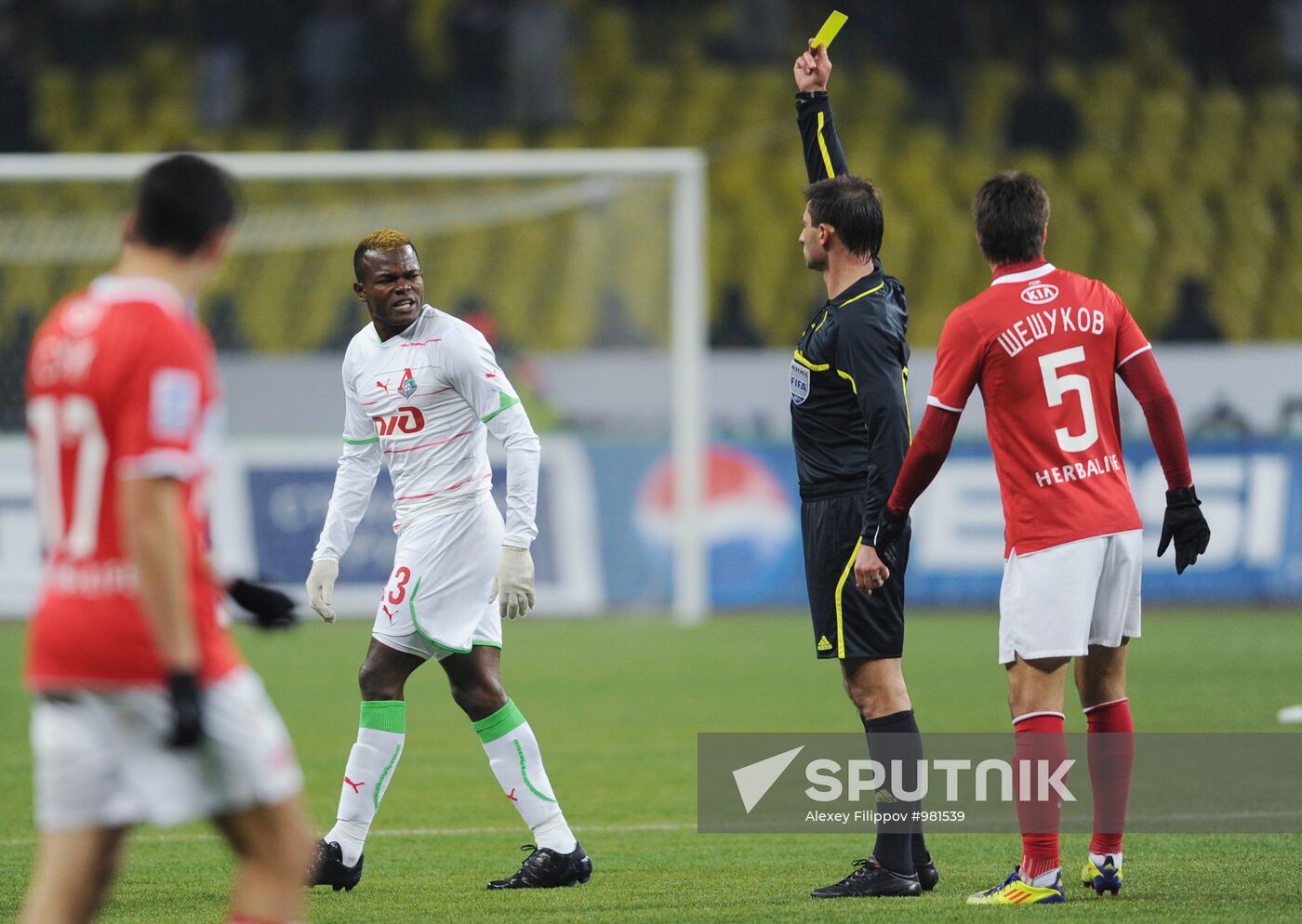 Football Premier League. Match Spartak and Lokomotiv