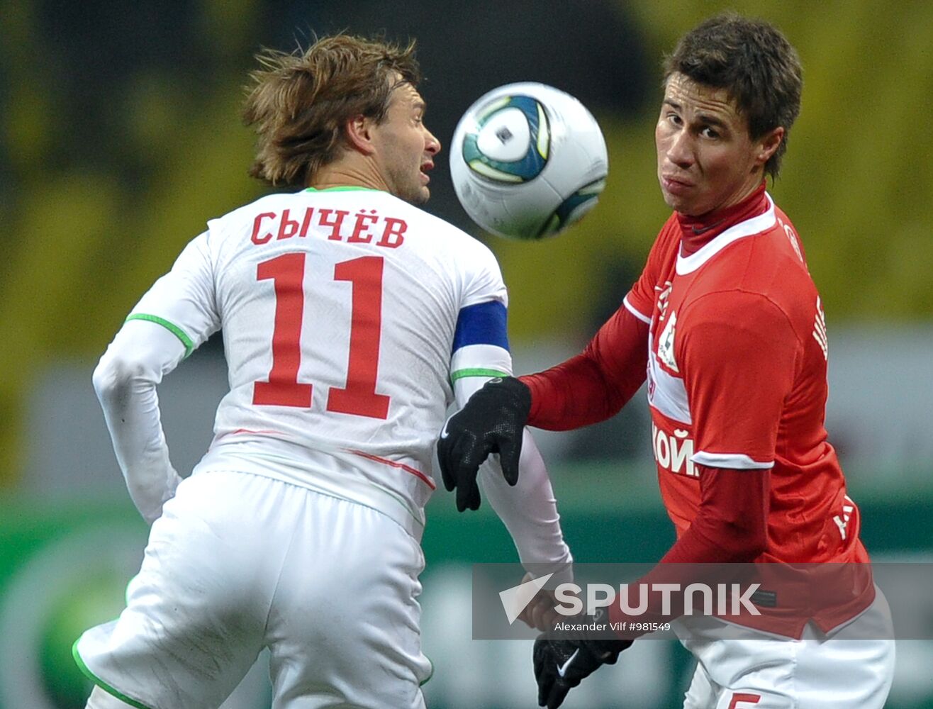 Football RPFL. Match Spartak Moscow and Lokomotiv Moscow