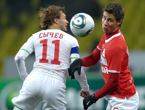 Football RPFL. Match Spartak Moscow and Lokomotiv Moscow