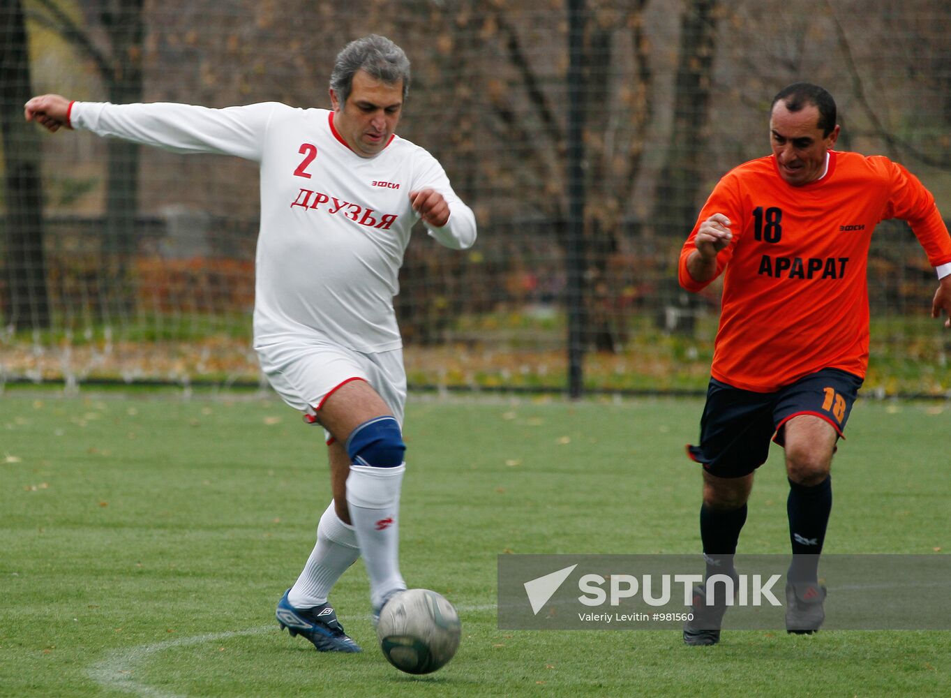International football birthday tournament for Nikita Simonyan