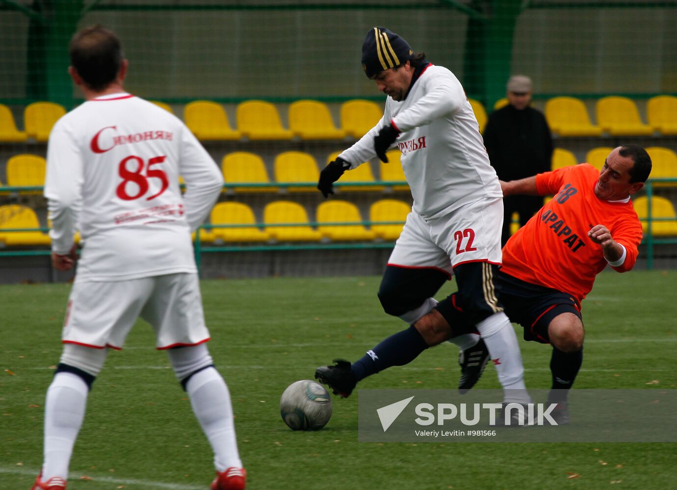 International football birthday tournament for Nikita Simonyan