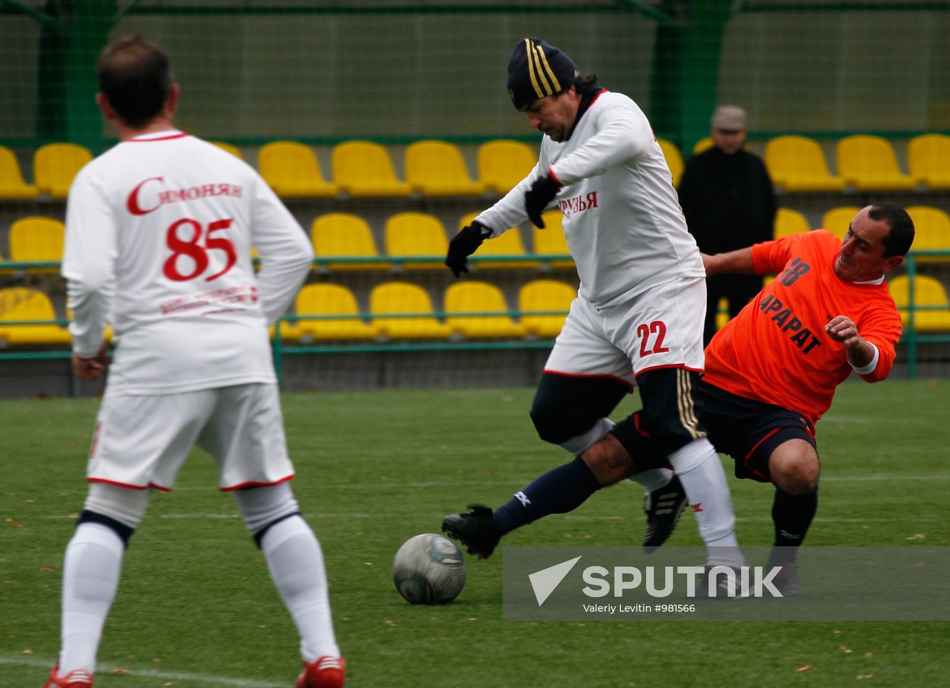 International football birthday tournament for Nikita Simonyan