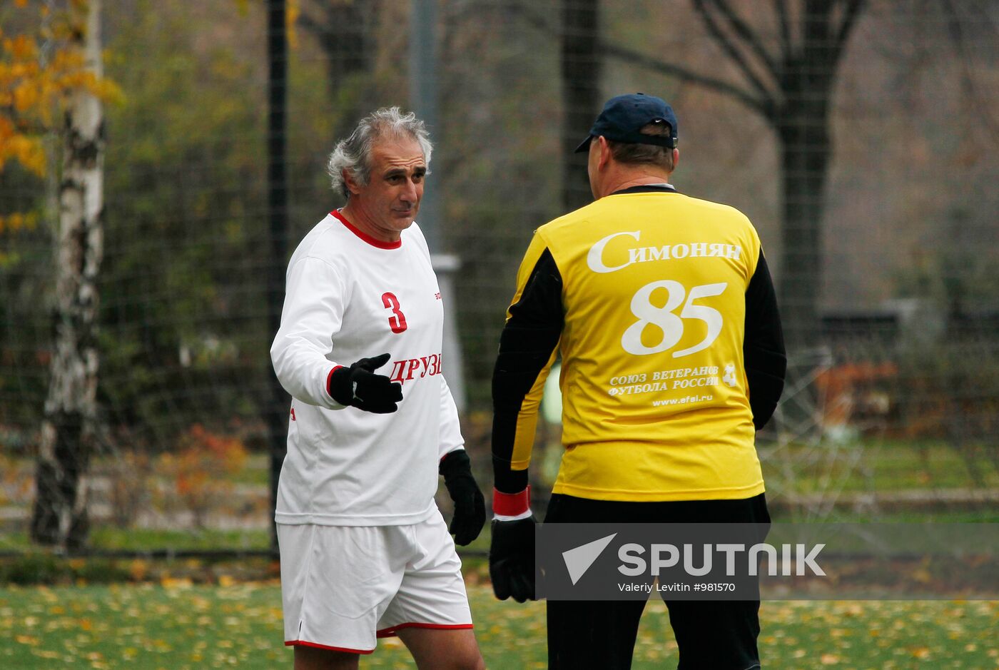 International football birthday tournament for Nikita Simonyan