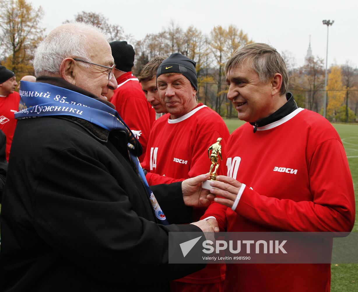 International tournament for 85th birthday of Nikita Simonyan