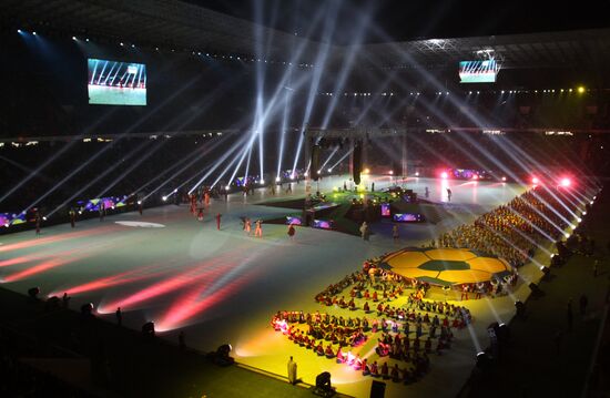 Opening of Lvov Arena stadium