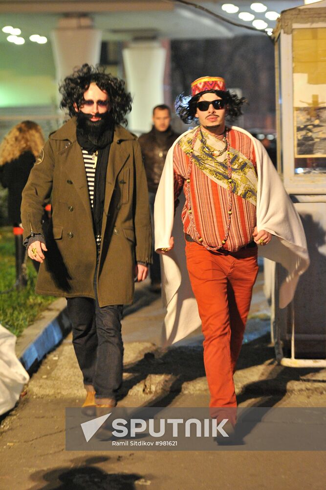 Halloween celebration in Moscow