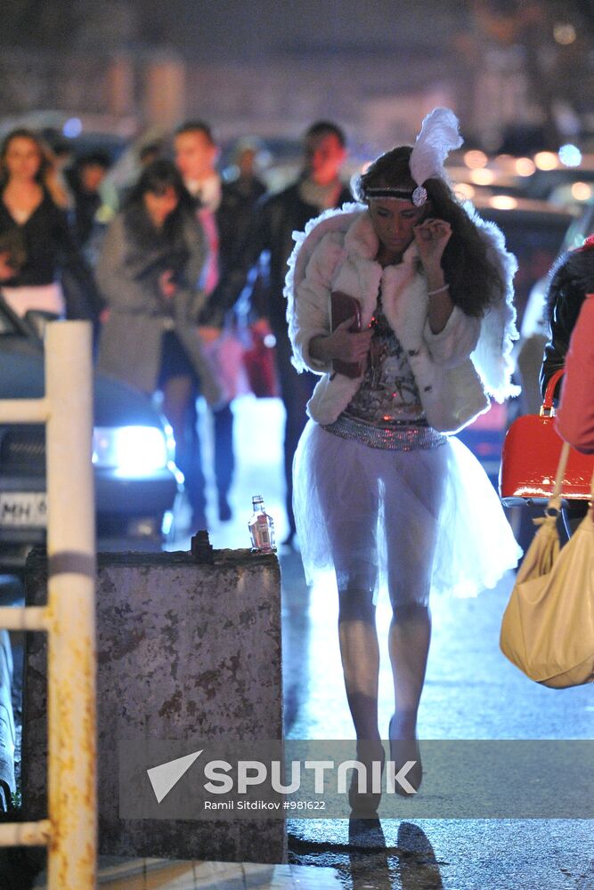 Halloween celebration in Moscow