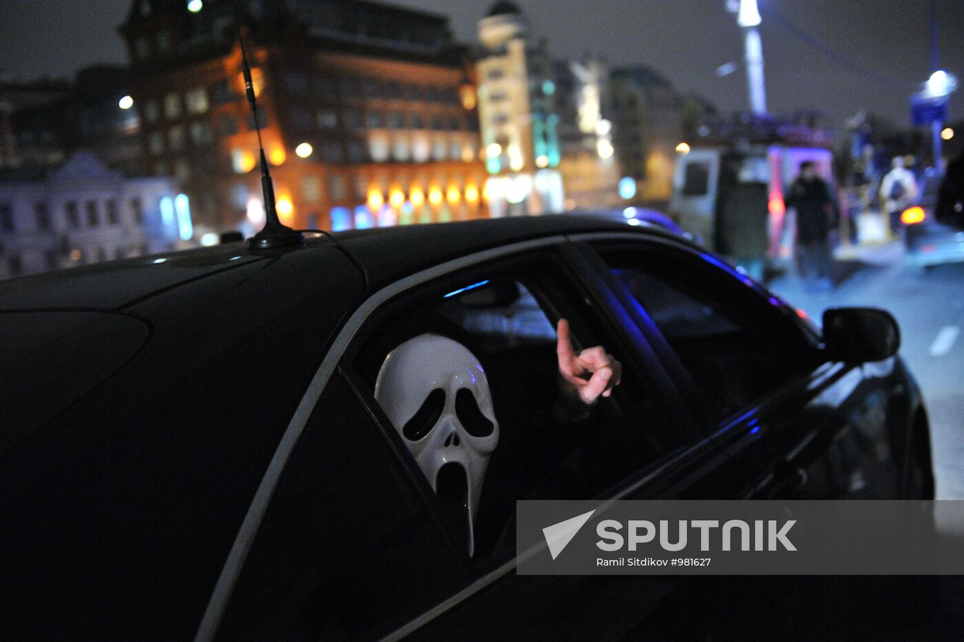 Halloween celebration in Moscow