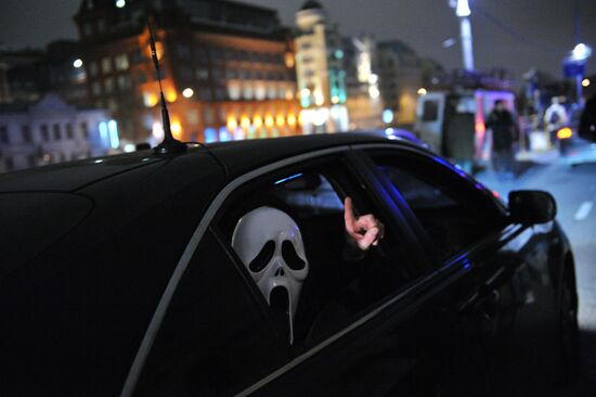 Halloween celebration in Moscow
