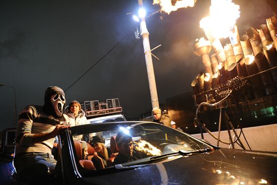 Halloween celebration in Moscow