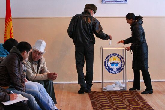 Presidential election in Kyrgyzstan