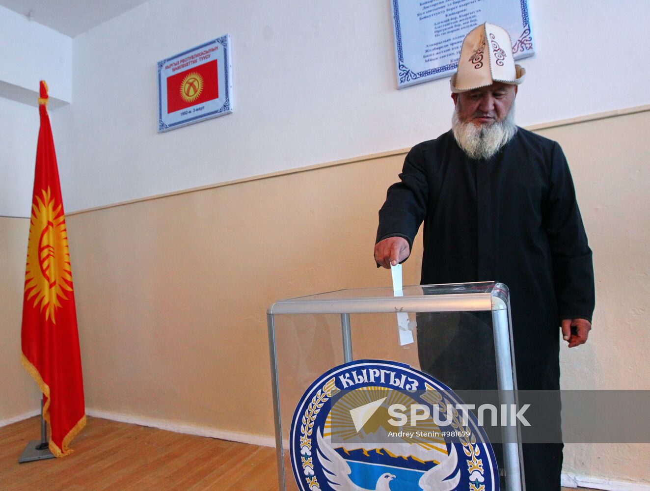 Presidential election in Kyrgyzstan