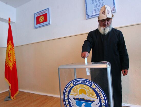 Presidential election in Kyrgyzstan