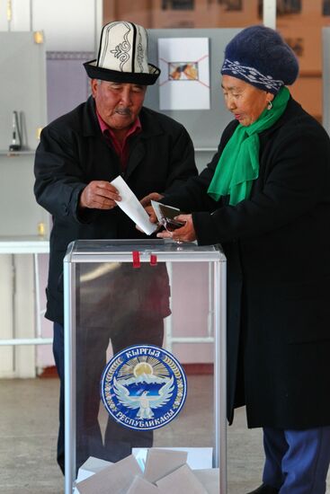 Presidential election in Kyrgyzstan