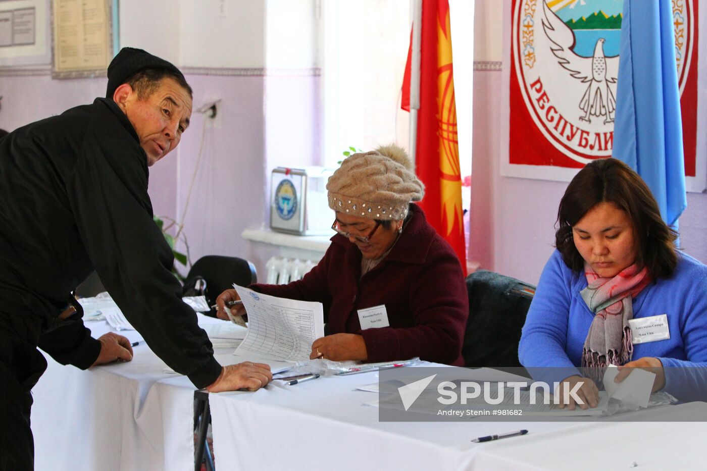 Presidential election in Kyrgyzstan