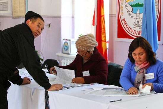 Presidential election in Kyrgyzstan