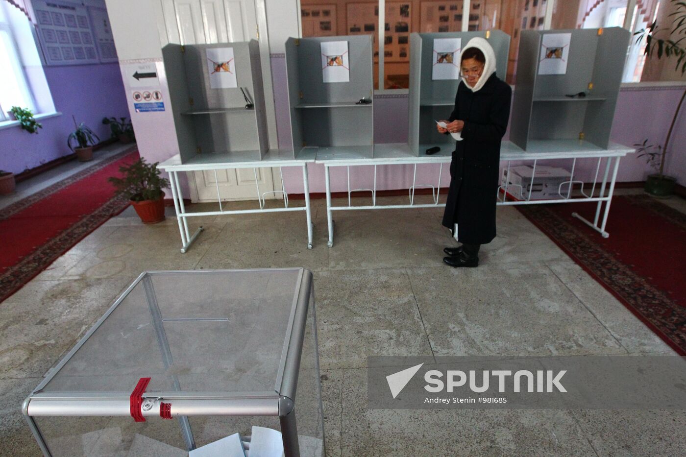 Presidential election in Kyrgyzstan