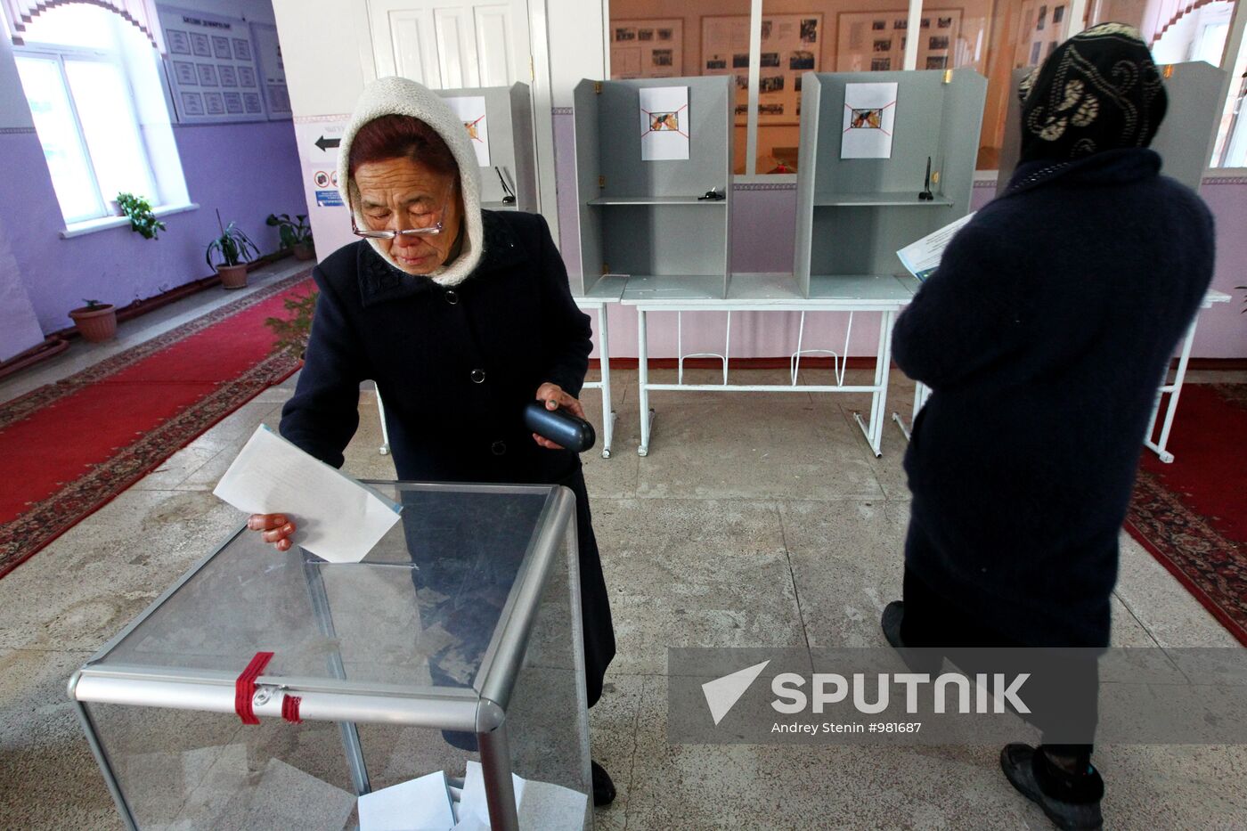 Presidential election in Kyrgyzstan