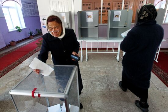 Presidential election in Kyrgyzstan