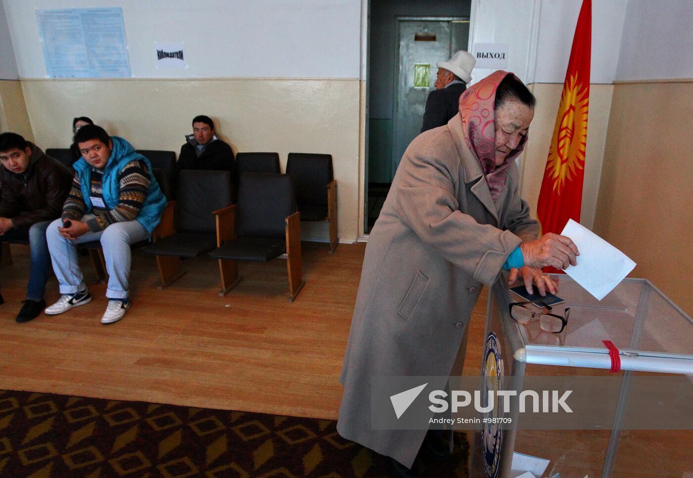 Presidential election in Kyrgyzstan