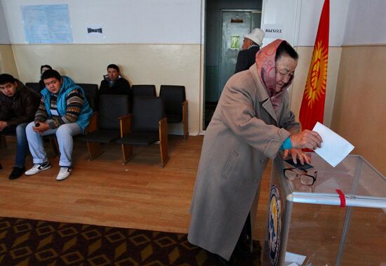 Presidential election in Kyrgyzstan