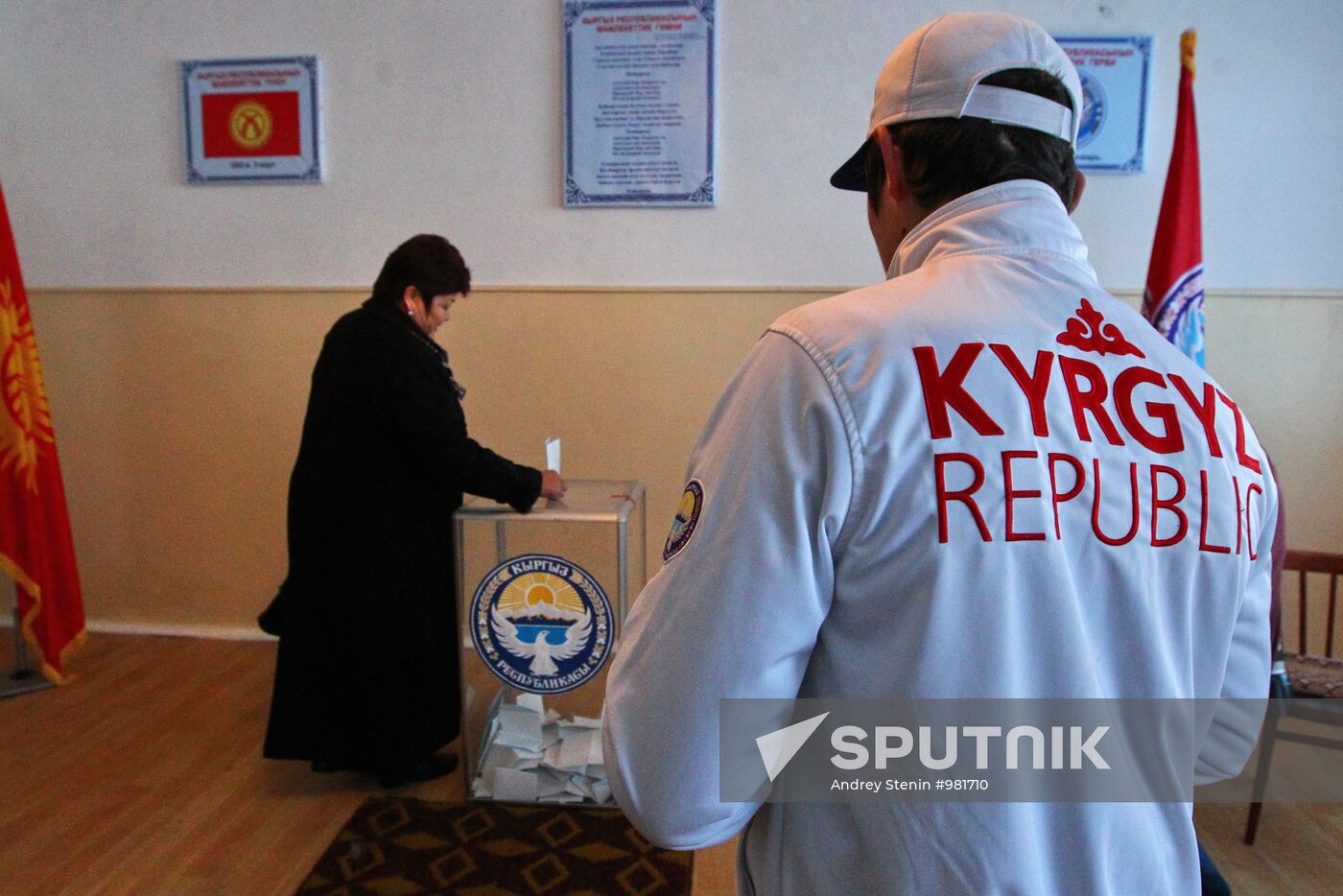 Presidential election in Kyrgyzstan