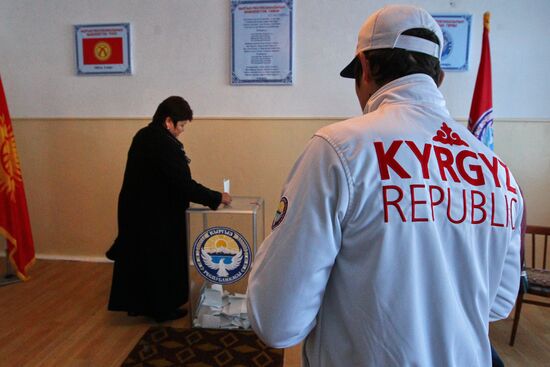 Presidential election in Kyrgyzstan