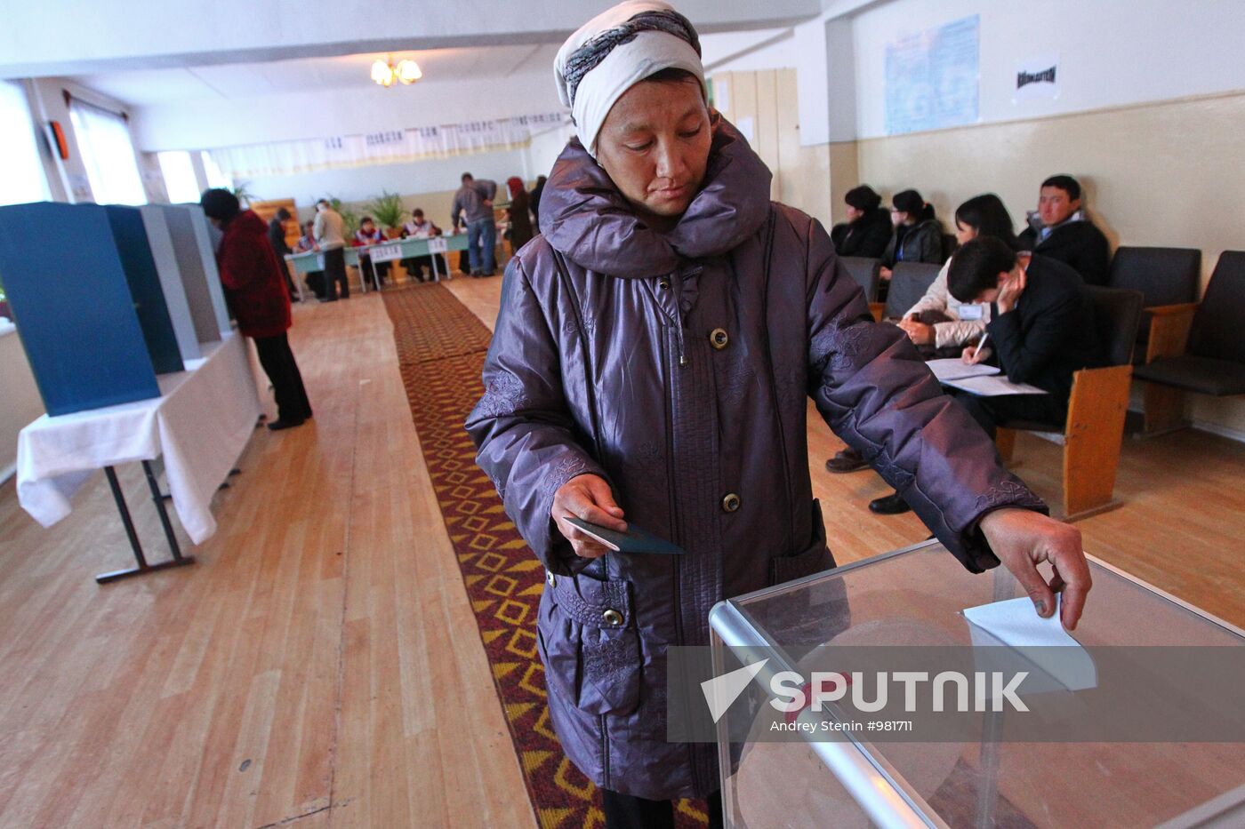 Presidential election in Kyrgyzstan