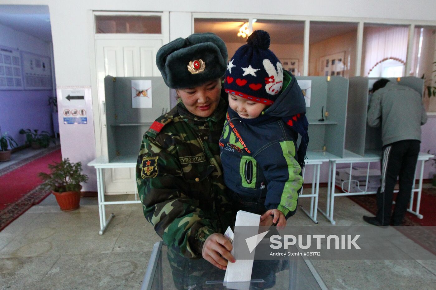 Presidential election in Kyrgyzstan