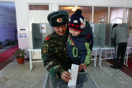 Presidential election in Kyrgyzstan