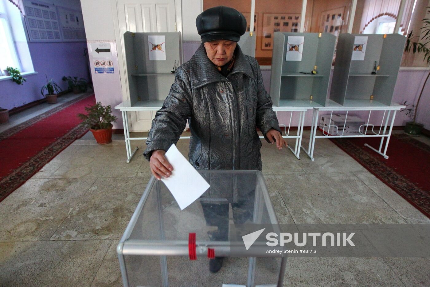 Presidential election in Kyrgyzstan