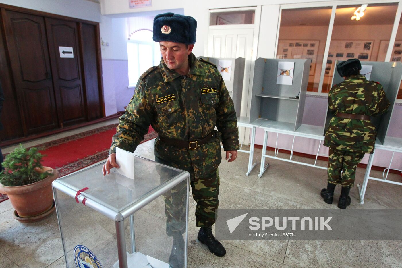 Presidential election in Kyrgyzstan