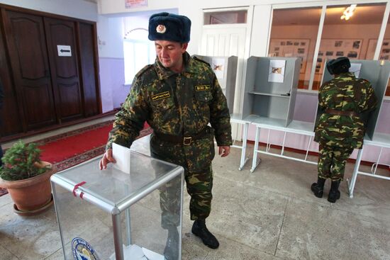 Presidential election in Kyrgyzstan