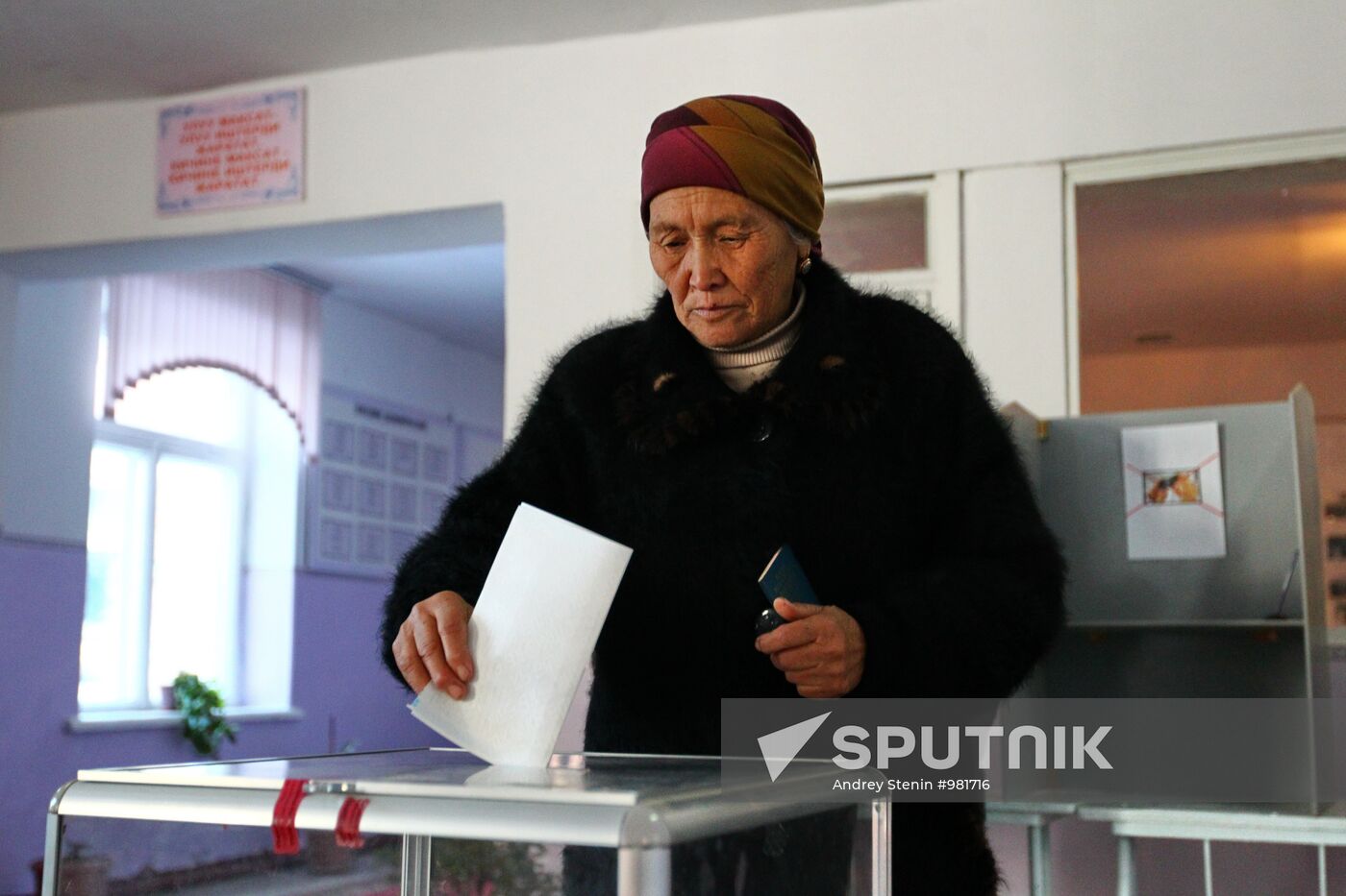 Presidential election in Kyrgyzstan