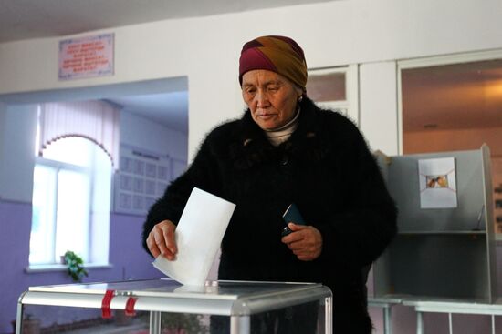 Presidential election in Kyrgyzstan