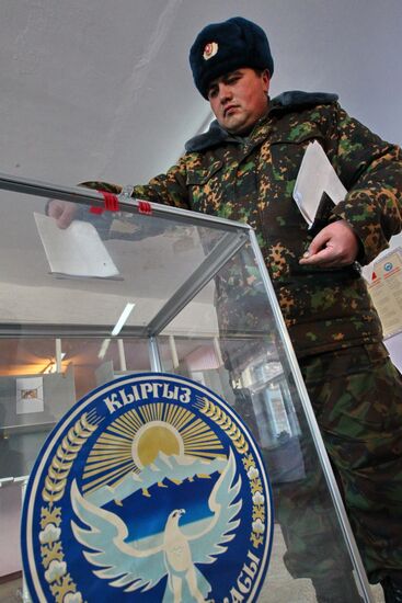 Presidential election in Kyrgyzstan